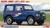 Hasegawa 20703 Suzuki Jimny (JA71-JCU) (1987) 1/24